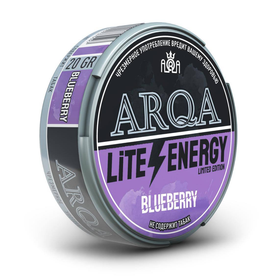 ARQA Lite Energy Blueberry