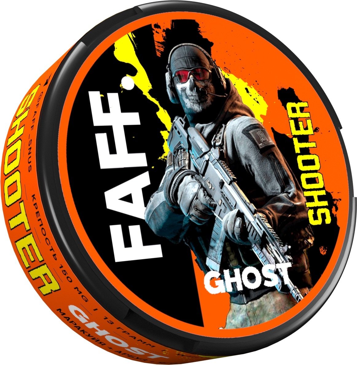 FAFF Ghost
