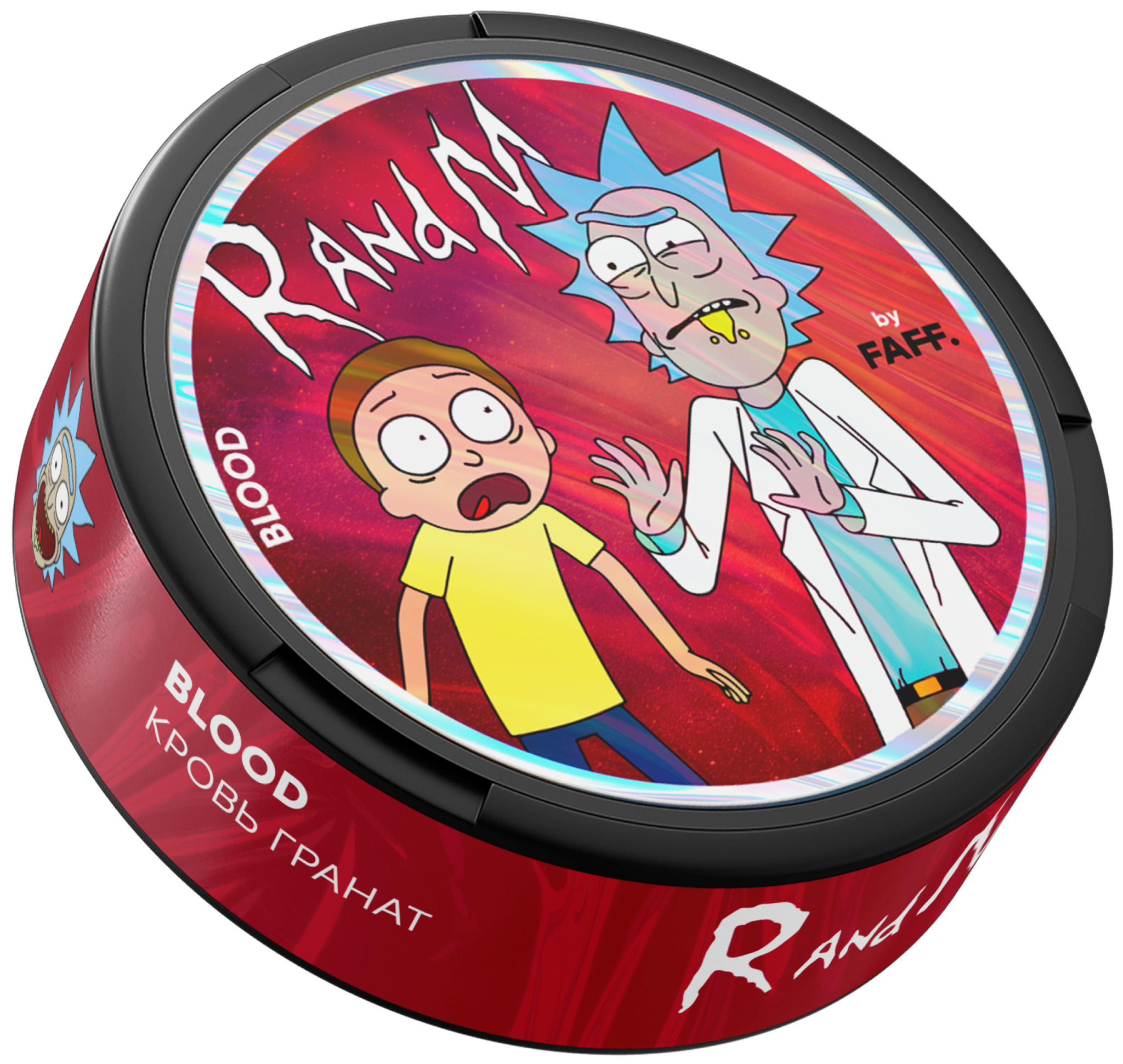 RANDM BY FAFF BLOOD