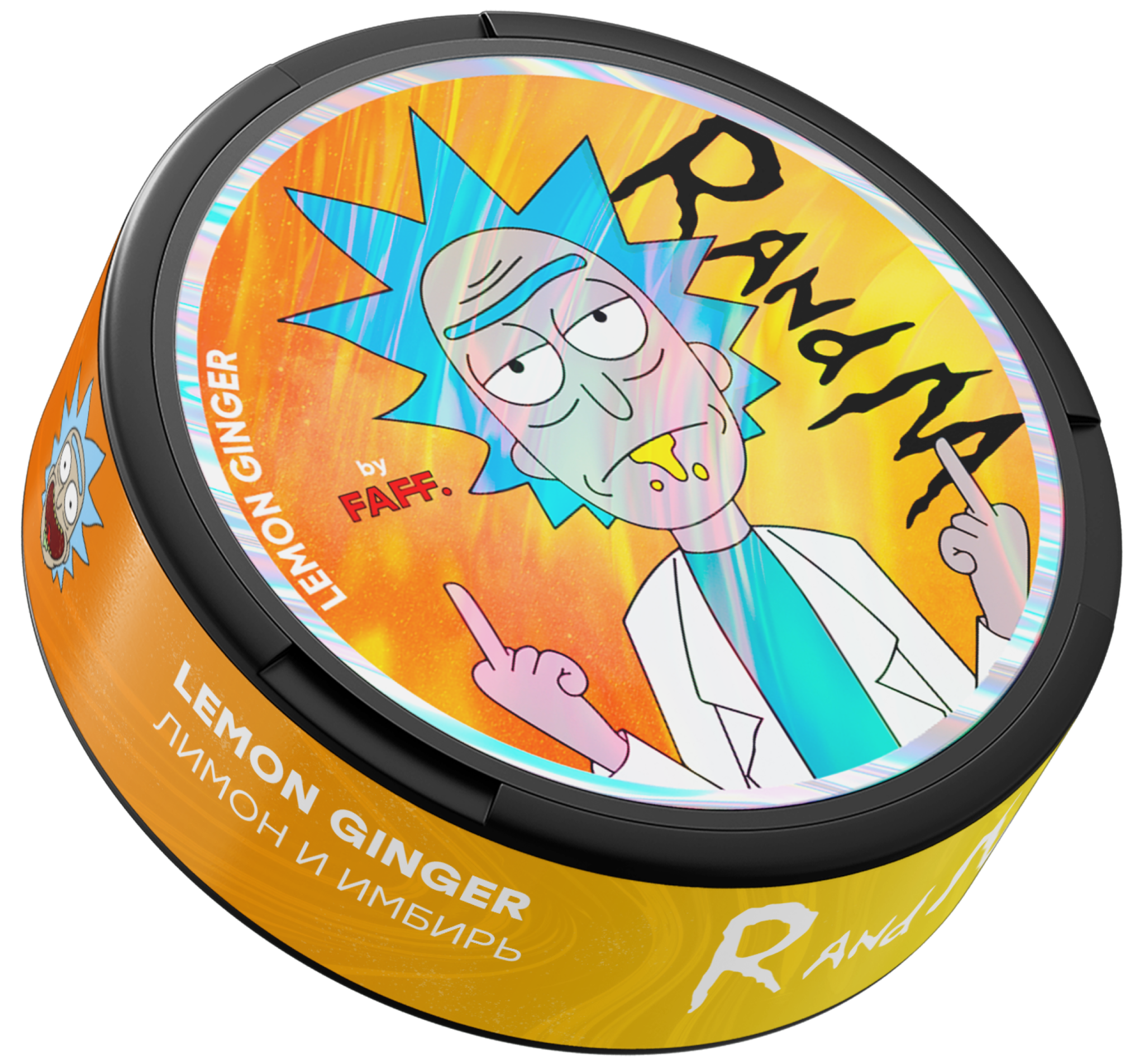 RANDM BY FAFF LEMON GINGER