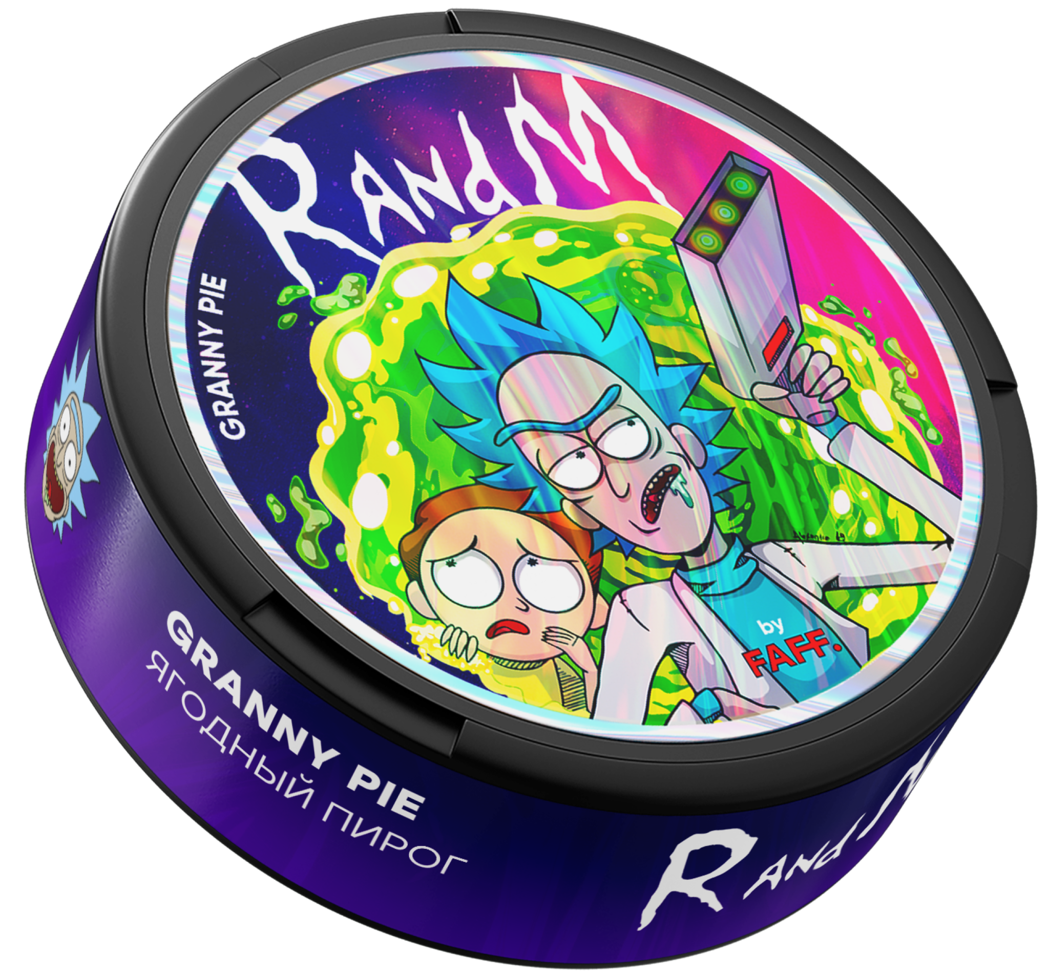RANDM BY FAFF GRANNY PIE