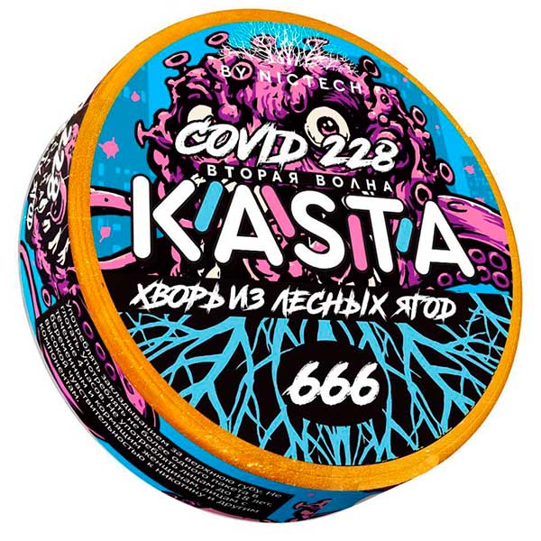 Kasta Covid 228 Хворь из Лесных Ягод