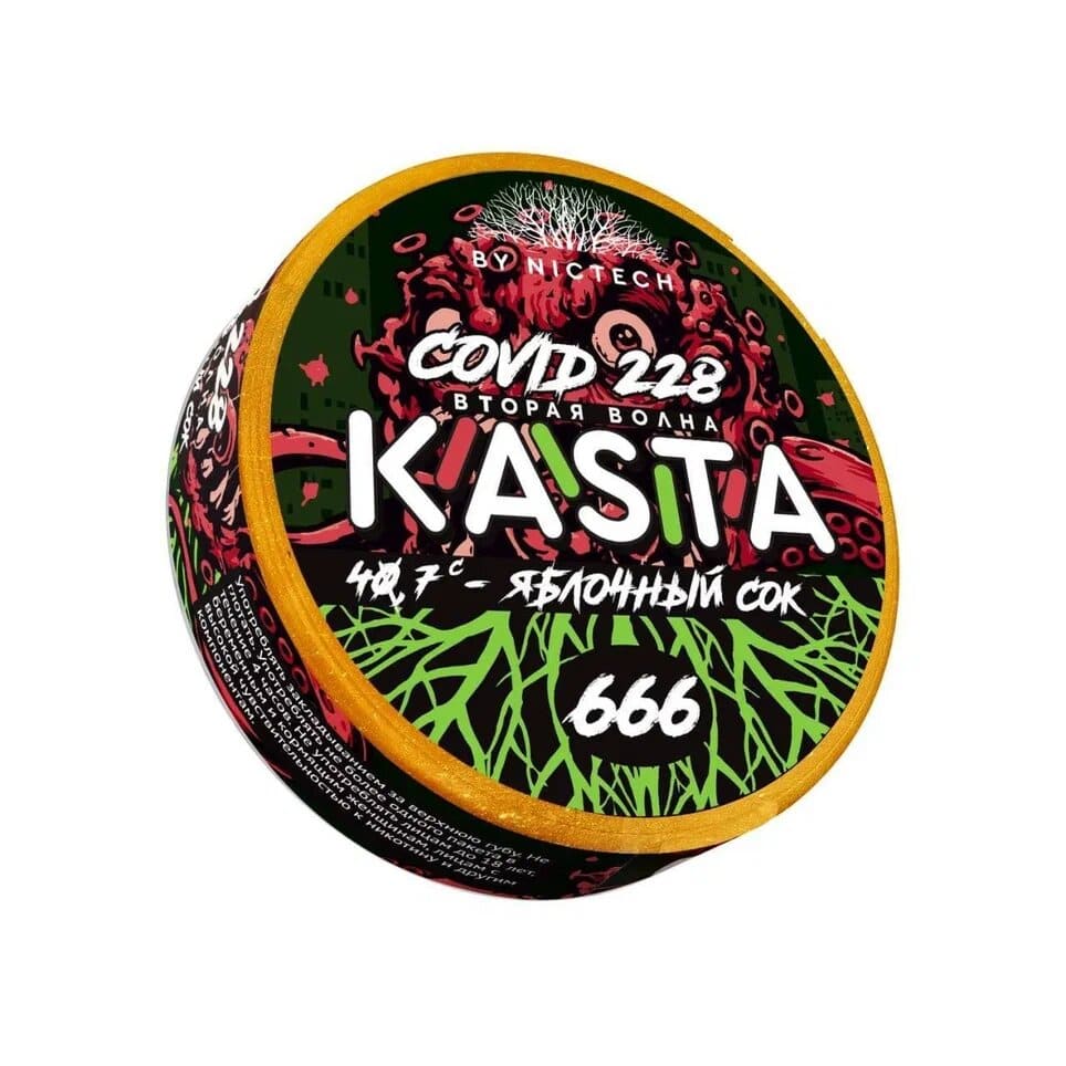 Kasta Covid 228 40,7* Яблочный Сок