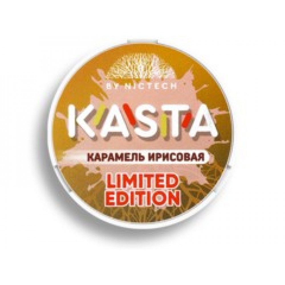 Kasta Карамель Ирисовая