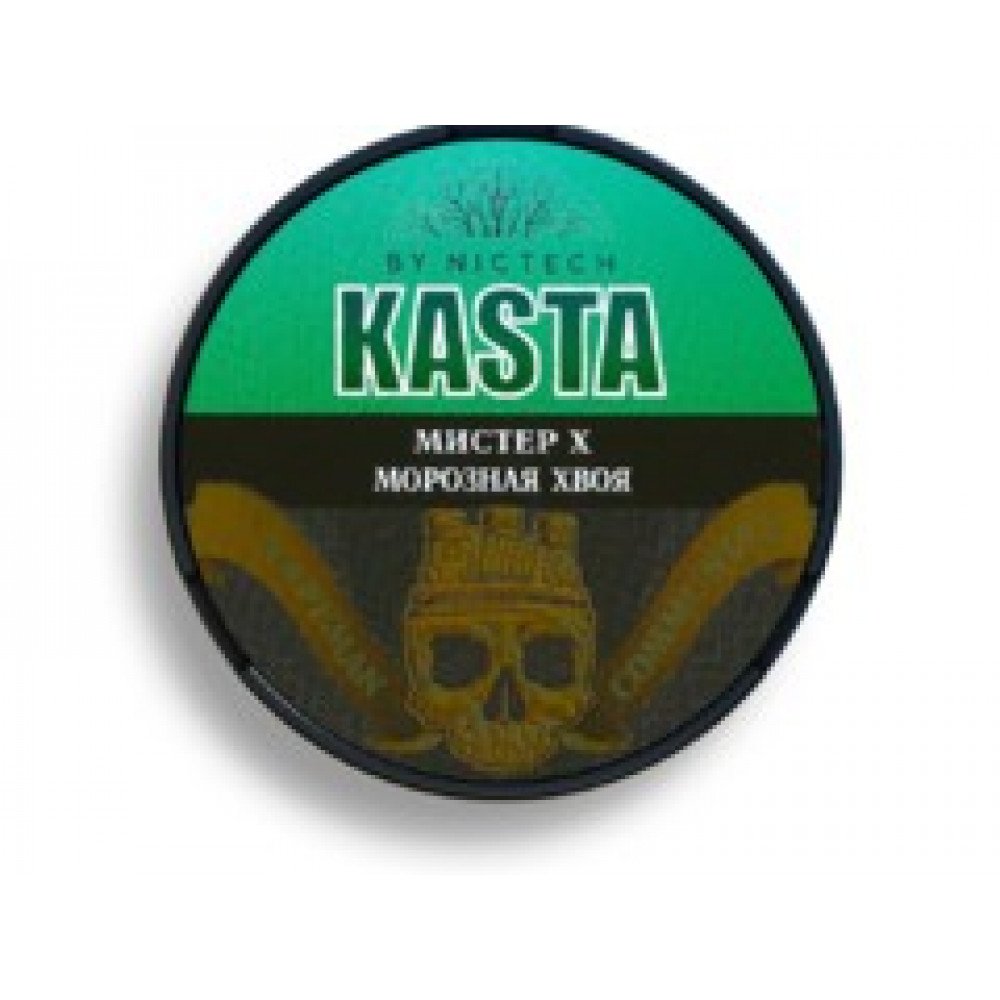Kasta Уссурийский Тигр