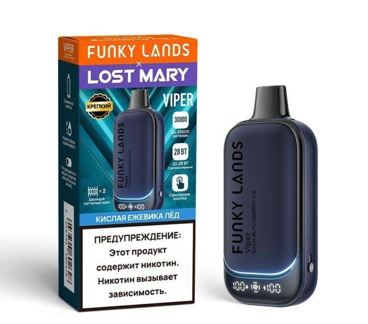 FUNKY LANDS и LOST MARY Viper 30000 original