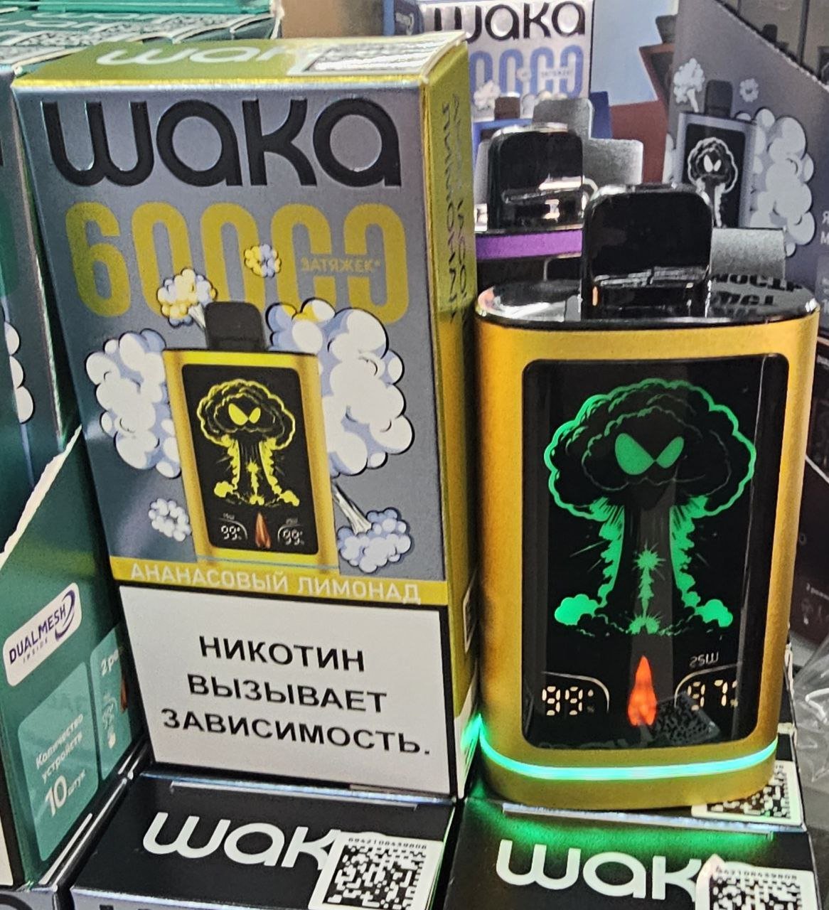 Waka PRD 60000 (Ледяной арбуз)