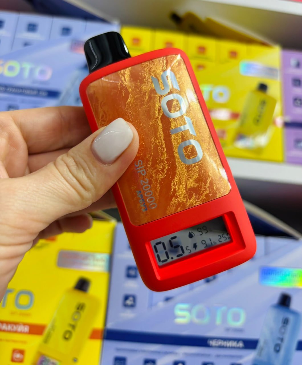 SOTO SIP 20000 ORIGINAl с Экраном (Двойное Яблоко)