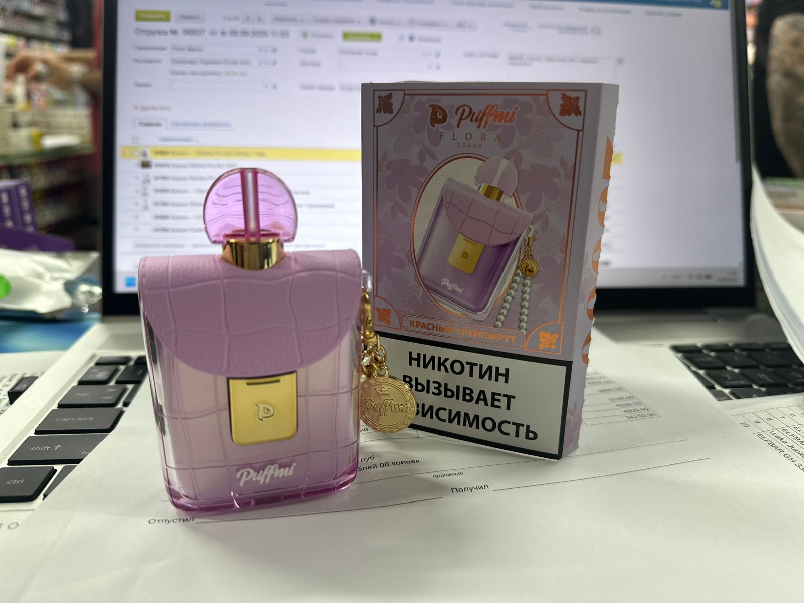 Puffmi Flora 25000 original (Сочный персик)