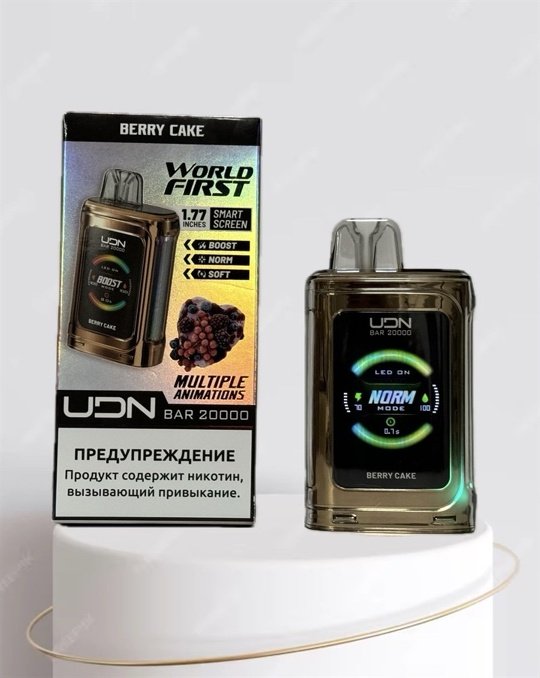 UDN BAR 20000 ORIGINAL (Cali lemonade)
