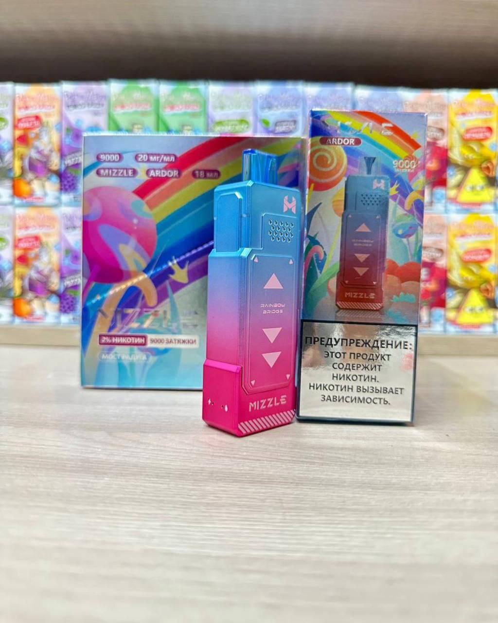 MIZZLE 9000 оригинал