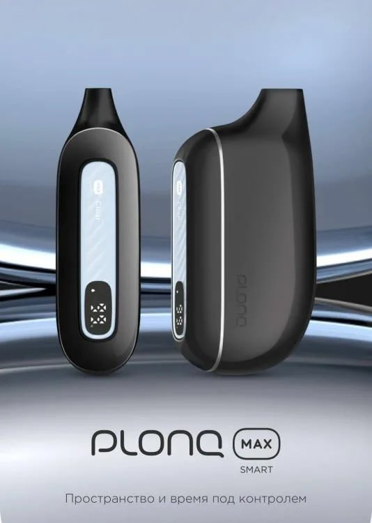 Plonq 8000 Original