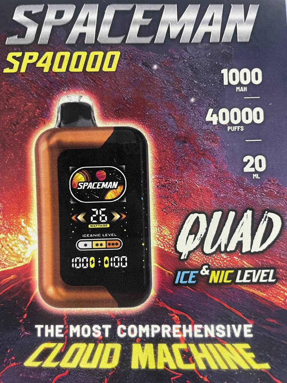 Spaceman Sp 40000 original (Зеленый чай.)