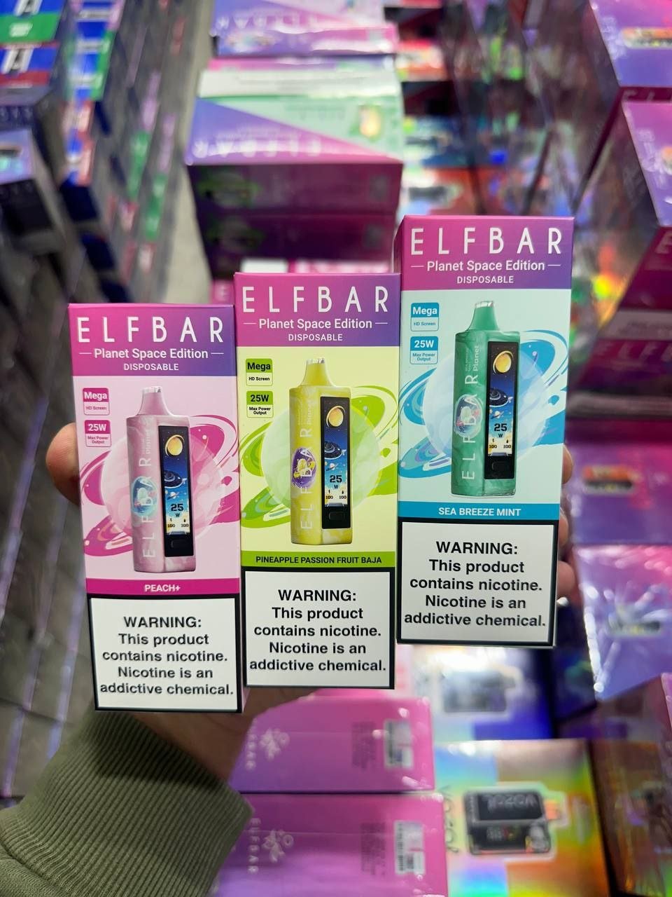 ELFBAR PLANET 25000 ORIGINAL (Cherry lime)