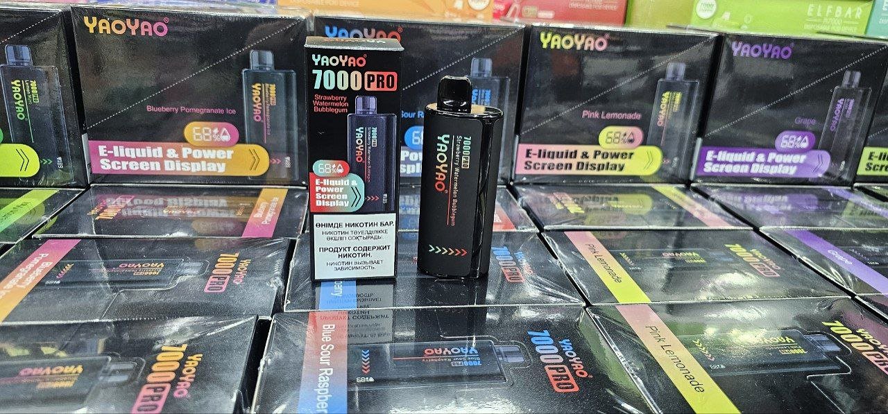 YaoYao 7000 5% ORIGINAL (Strawberry watermelon bubblegum)