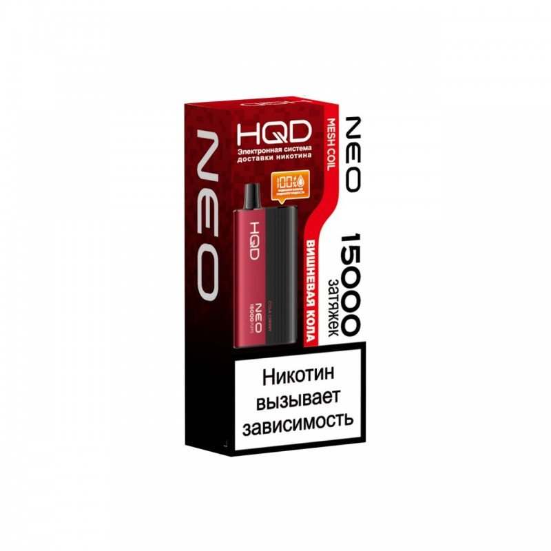 HQD Neo 15000 рус ORIGINAL (Черника)