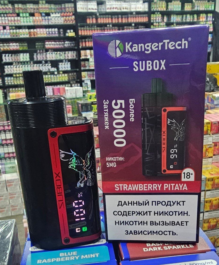 KangerTech Subox 50000 Кальян ORIGINAL (Peach mango watermelon)