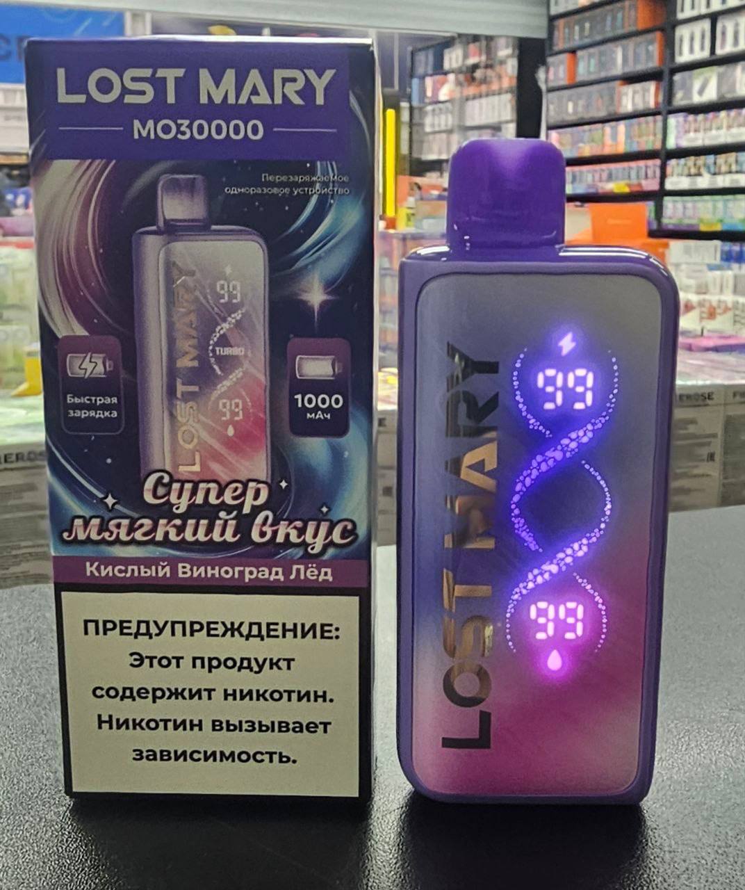 LOST MARY MO 30000 ORIGINAL русс (Горная мята)
