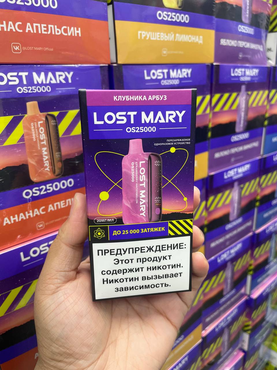 LOST MARY OS 25000 Original (Перечная мята)