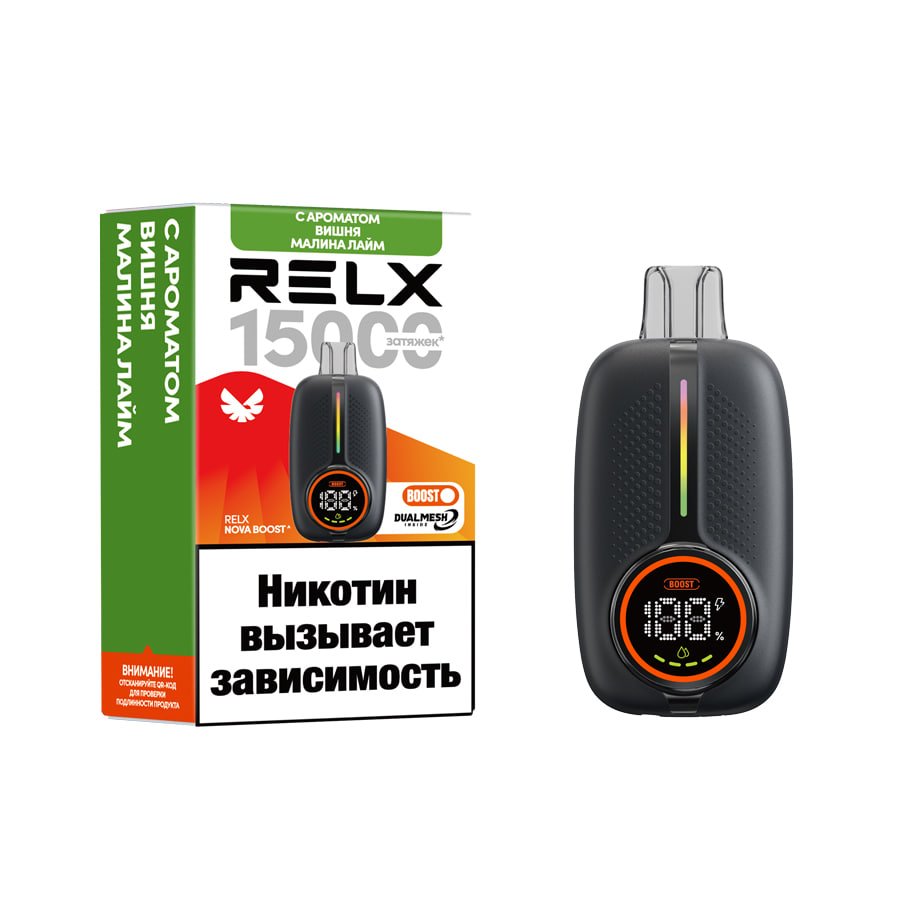 Relax 15000 от Waka original (Тройное манго)