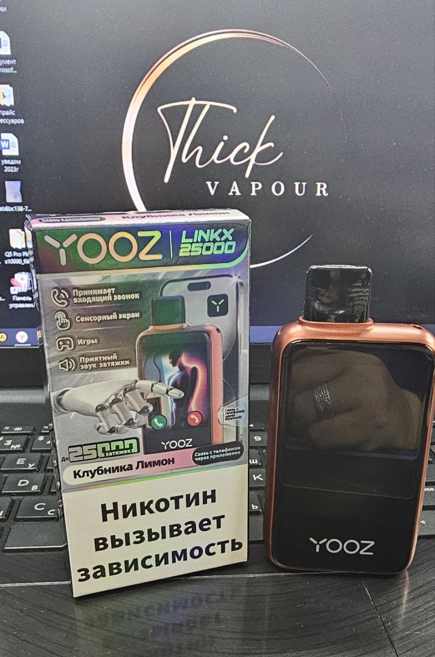 YOOZ 25000 СМАРТФОН ORIGINAL (Арбуз Лед)