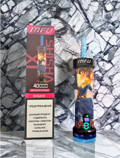 MFU 40000 кальян Original (Персик)