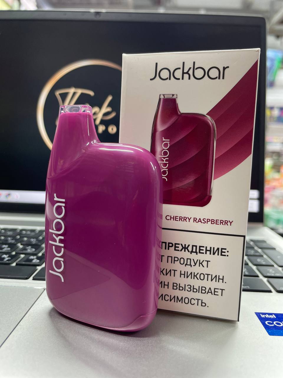 JACKBAR 10000 ORIGINAL (Mixed berry)