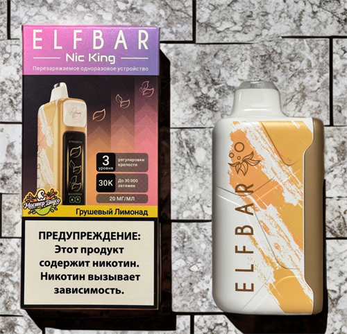 Elfbar Nic king, Booster 30000 original (Зелёный чай грейпфрут)
