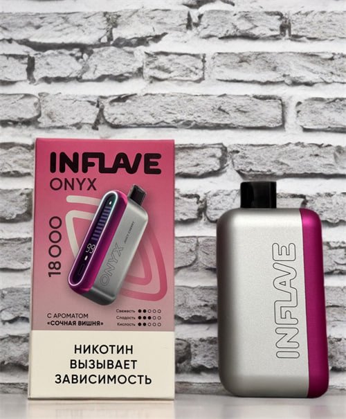 INFLAVE ONYX 18000 ORIGINAL (Маракуйя киви гуава)